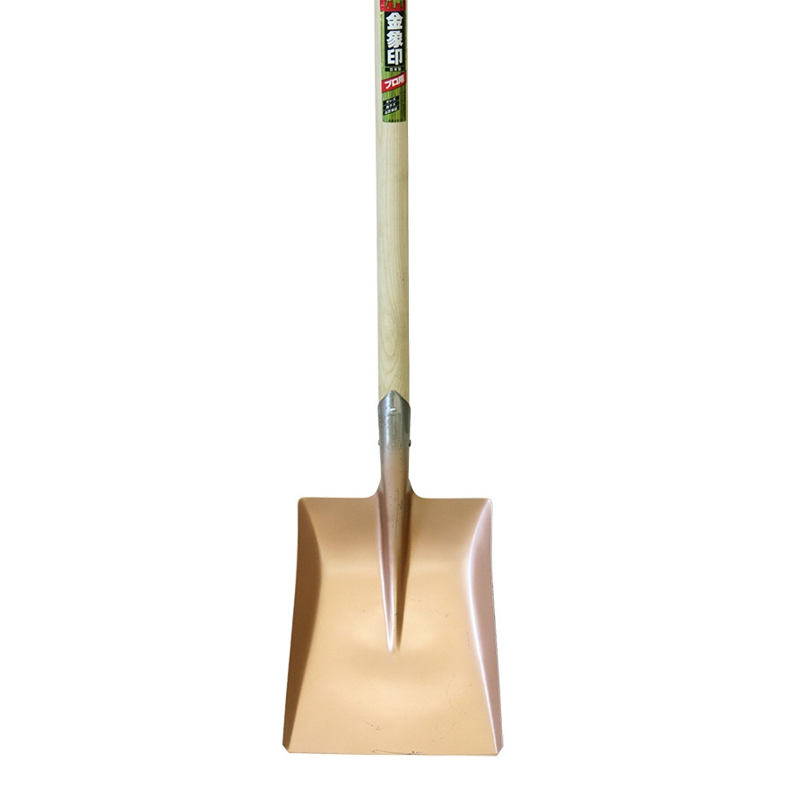 金象 ショベル 角形 棒柄 1200