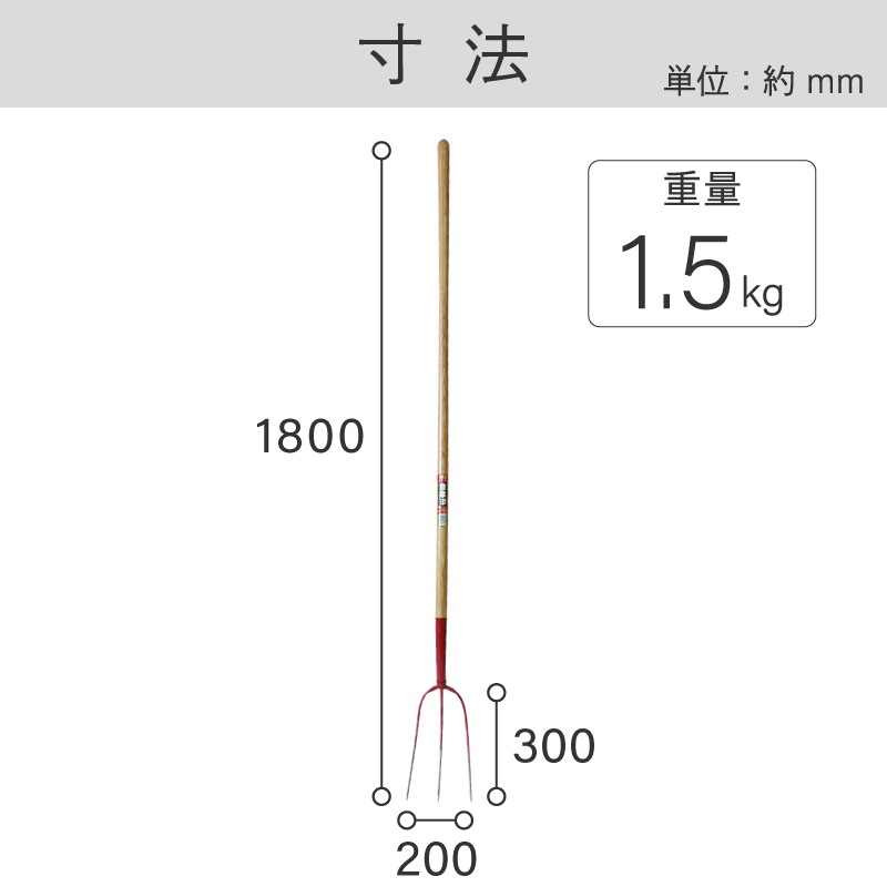 金象 ヘーホーク 3本爪 木柄