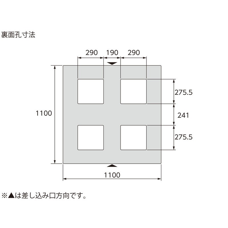 三甲 サンコー プラスチックパレット2方差し片面使用型 D2-1111 ライトブルー
