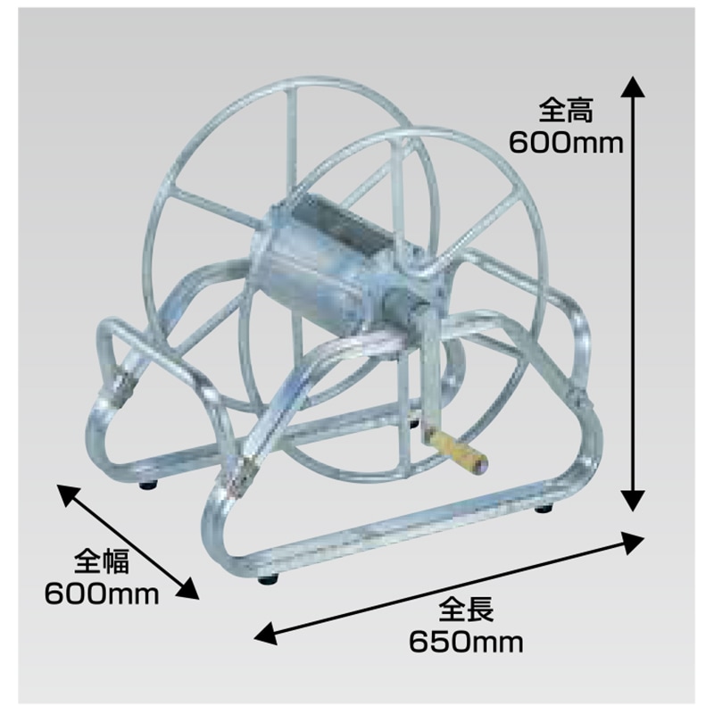 昭和ブリッジ アルミ製ホース巻取器 床置き型 MA-1B 