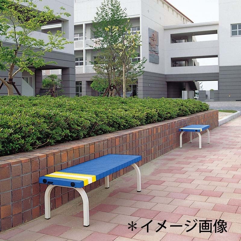 テラモト ホームベンチ 1500 青 ｜金象印の公式通販サイト【金象本舗】