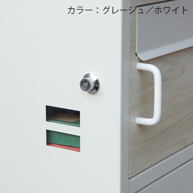 MOJYU モジュ 宅配ボックス付ポストBartoloバルトロ PBX-033