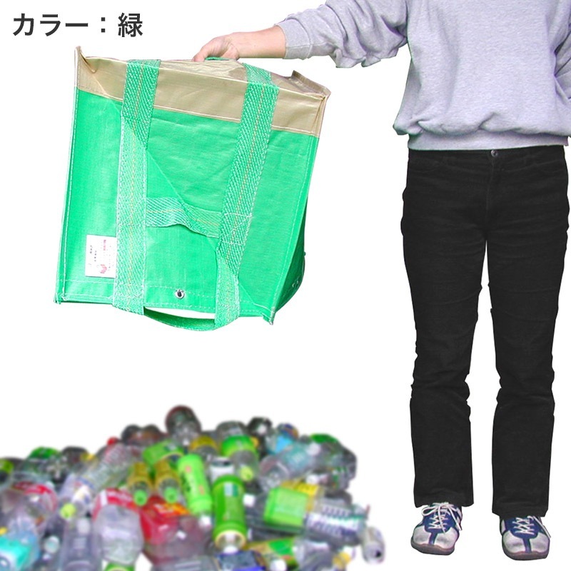 インターアクション 自立式リレーバック ワンタッチキューブ 10袋 RB-F-20S2B-B ブルー