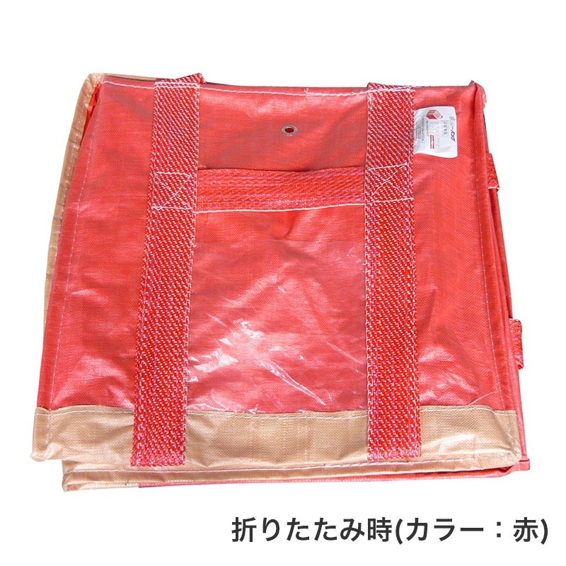 インターアクション 自立式リレーバック ワンタッチキューブ 10袋 RB-F-20S2B-B ブルー