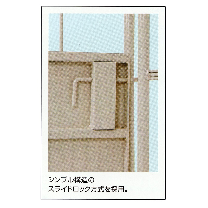 マキテック ロールボックスパレット 底板スチール製 MRC-S5