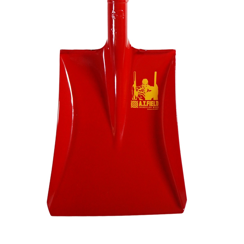 A.T.FIELD 金象パイプショベル角(S) 2号機モデル