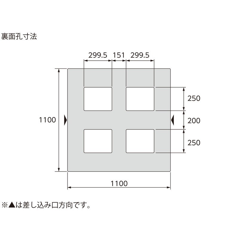 三甲 サンコー プラスチックパレット2方差し片面使用型 D2-1111-2 ライトブルー