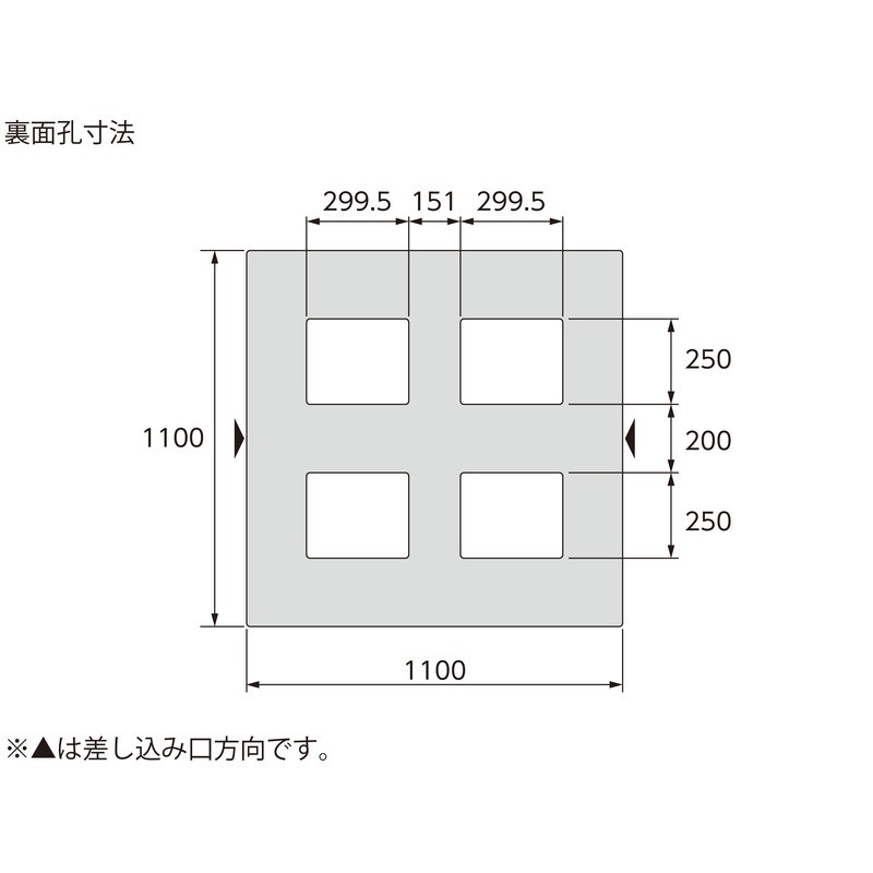 三甲 サンコー プラスチックパレット2方差し片面使用型 D2-1111-2