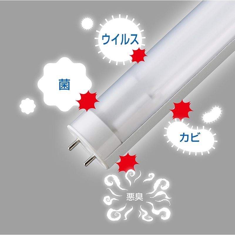 ハタヤ 除菌照明 三脚スタンド1灯タイプ DLPL-25
