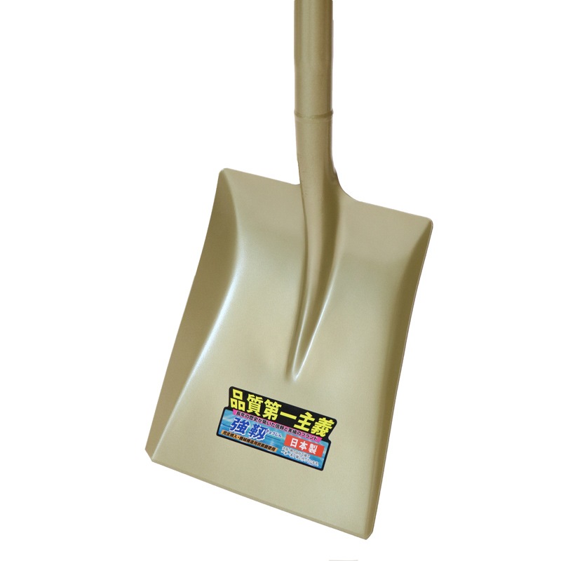 金象 ショベル 角形 P柄 パイプ柄