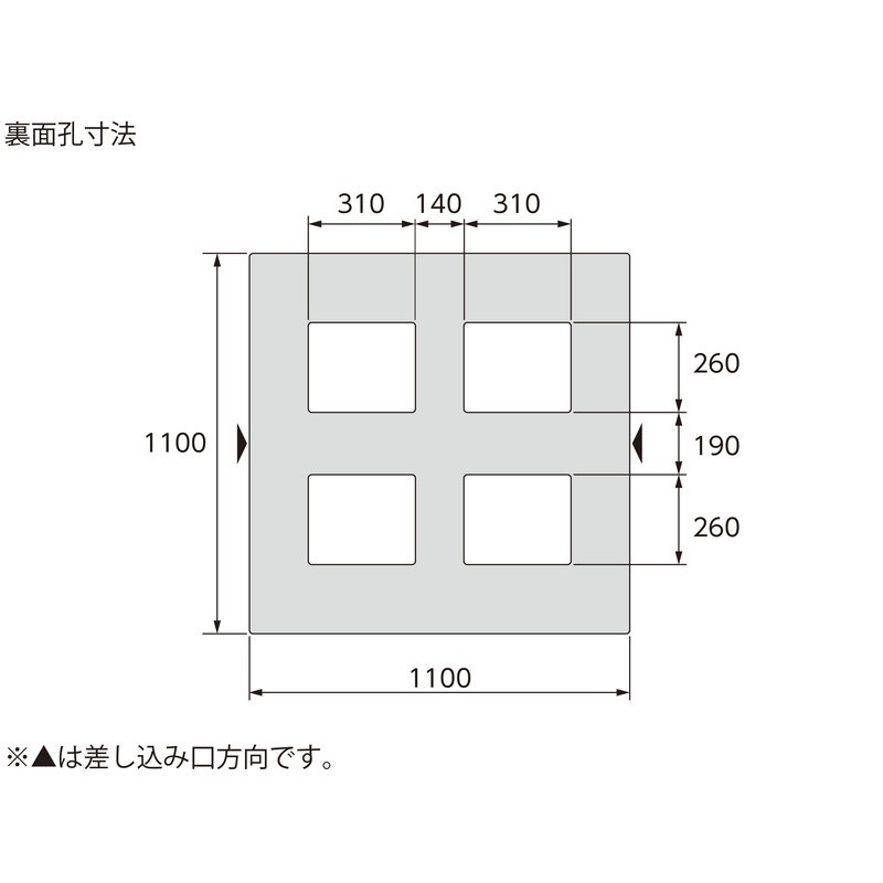 三甲 サンコー プラスチックパレット2方差し片面使用型 D2-1111F-2 グレー