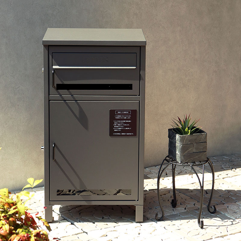 MOJYU モジュ 宅配ボックス付ポストGioeleジョエレ PBX-047 ダークグレー