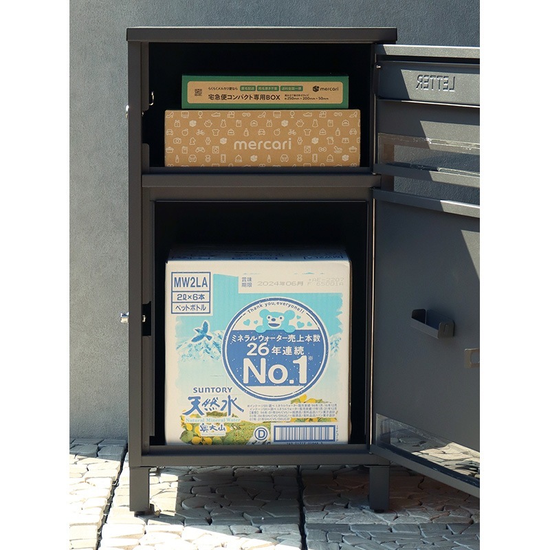 MOJYU モジュ 宅配ボックス付ポストGioeleジョエレ PBX-047 ダークグレー