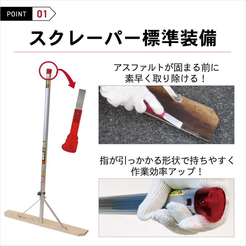 ■金象 伸縮式木製替板レーキ 600 S付 072388(4081597)