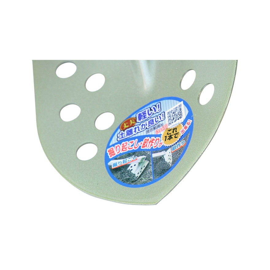金象 軽量菜園用ショベル鍬 1050 柄共