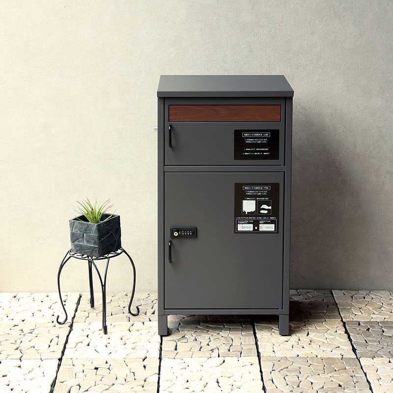 MOJYU モジュ 宅配ボックス付ポストRufinaルフィナ PBX-052 ダークグレー