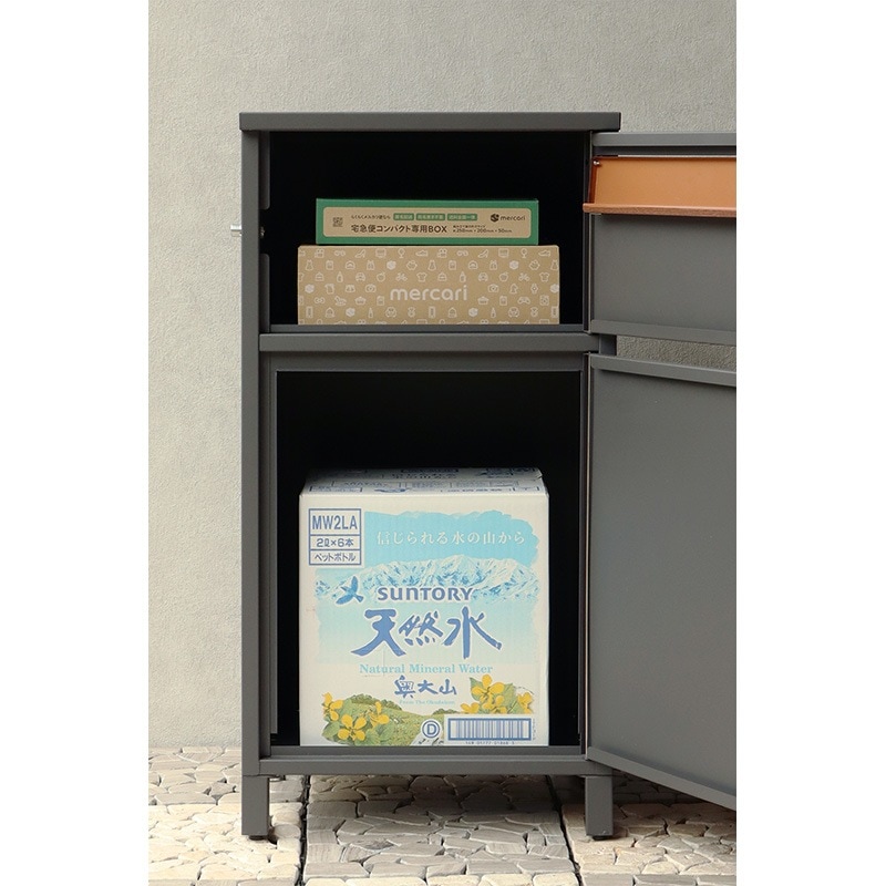 MOJYU モジュ 宅配ボックス付ポストRufinaルフィナ PBX-052 ダークグレー