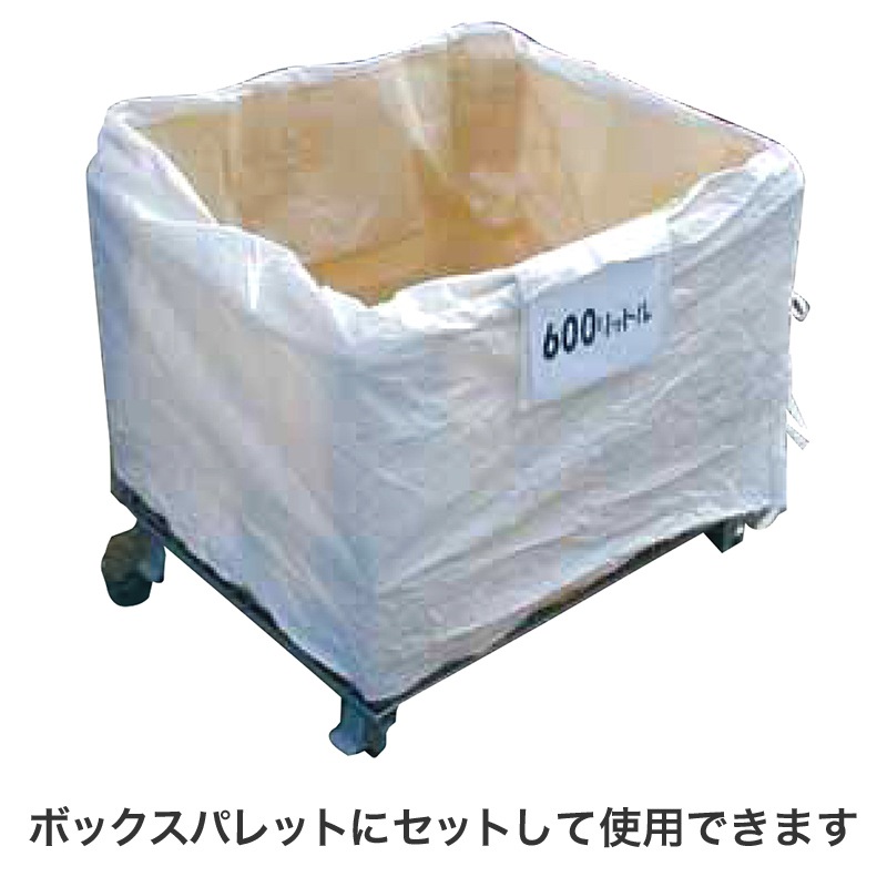 インターアクション ボックスパレット用リレーバック 10袋 RB60S2B-DUL-BOX