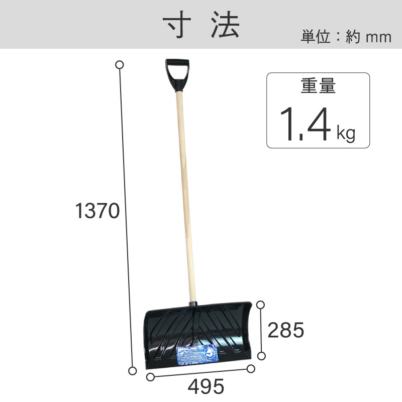 ポーラウエーブ PW-310KDJC ラッセル