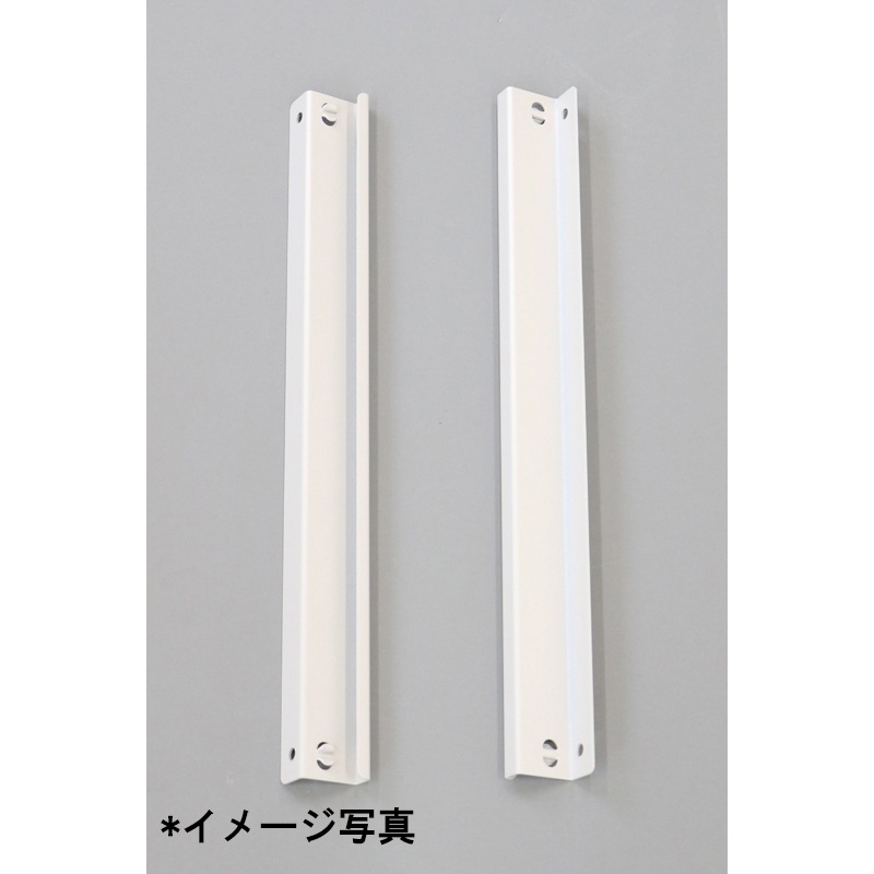 天受 450mm 1本 軽中量棚 200kgタイプ用 ｜金象印の公式通販サイト【金