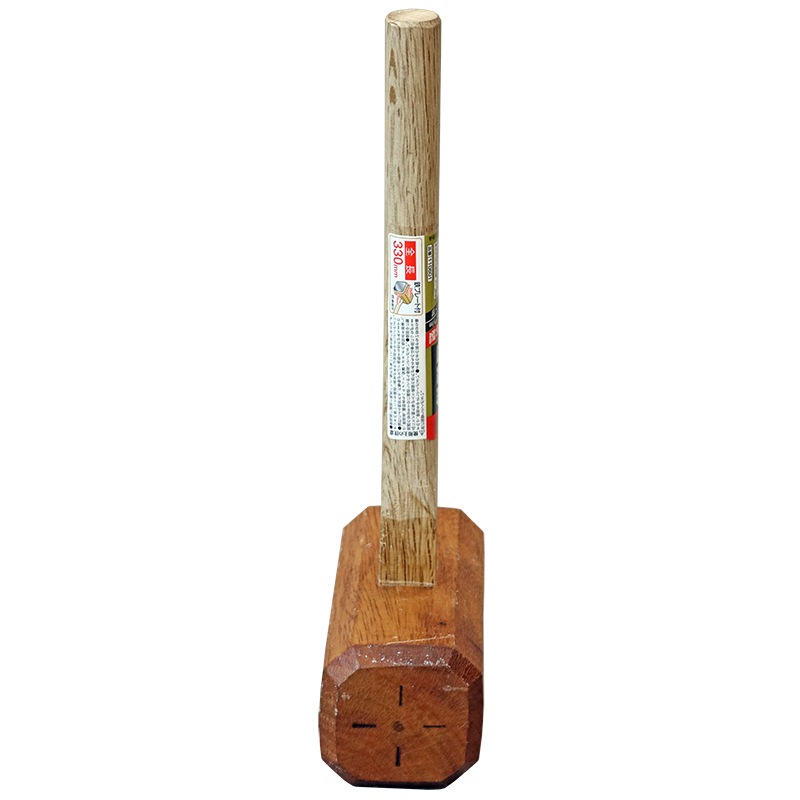 金象 手掛矢 75 鉄プレート付