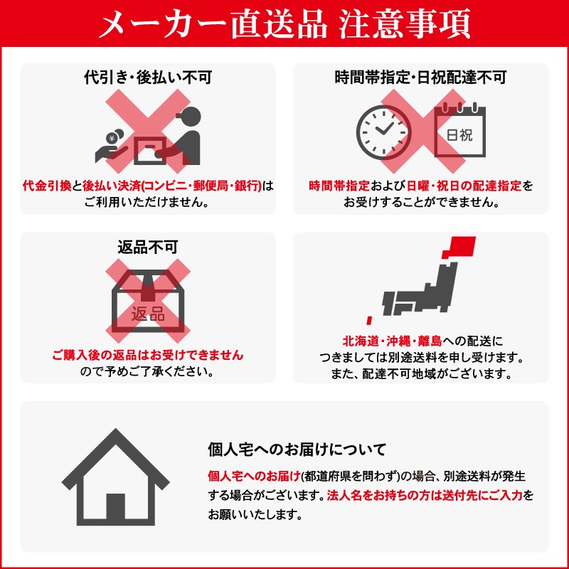 テラモト フミンゴＦＷ 専用ふち 角ふち イエロー