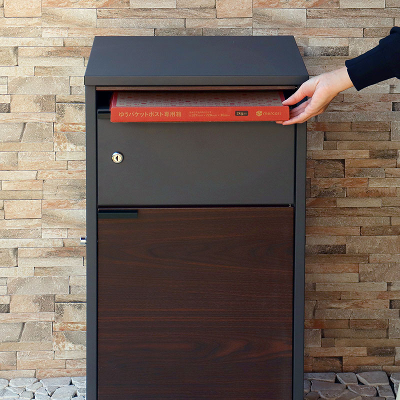 MOJYU モジュ 宅配ボックス付ポストMaisieメイジー PBX-057 ダークグレー/ブラウン木目