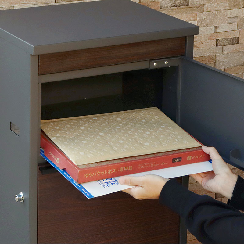 MOJYU モジュ 宅配ボックス付ポストMaisieメイジー PBX-057 ダークグレー/ブラウン木目