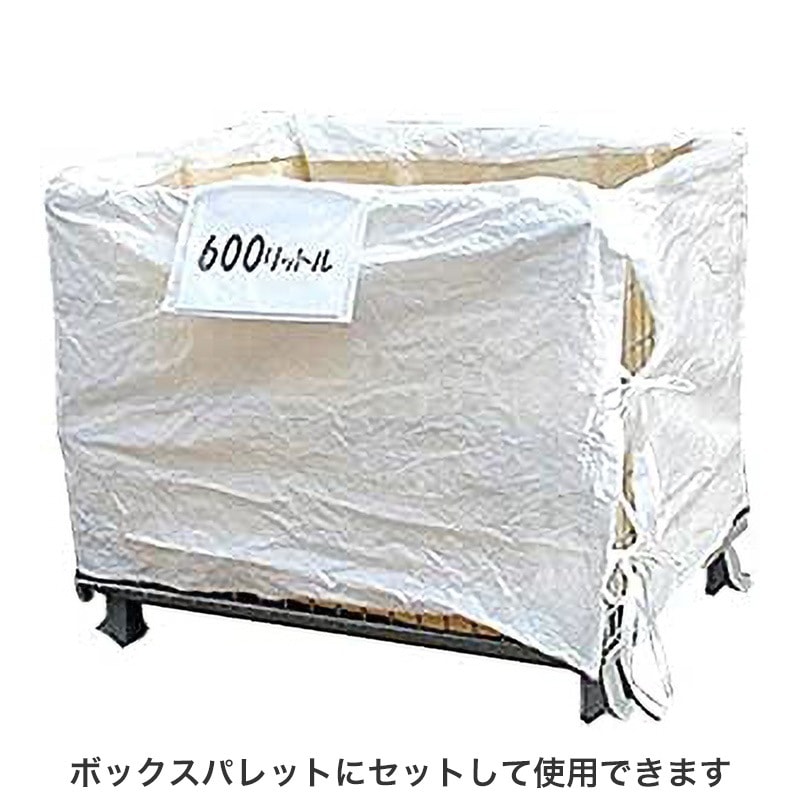 インターアクション ボックスパレット用リレーバック 10袋 RB-L-60S4B-DUL-DC-BOX