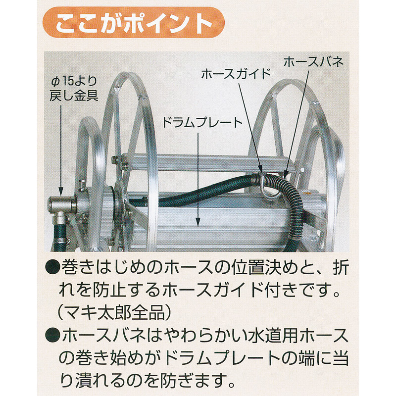 はるまき Amazon | デイトナ(Daytona) バイクカバー オプション品 耐熱パッド
