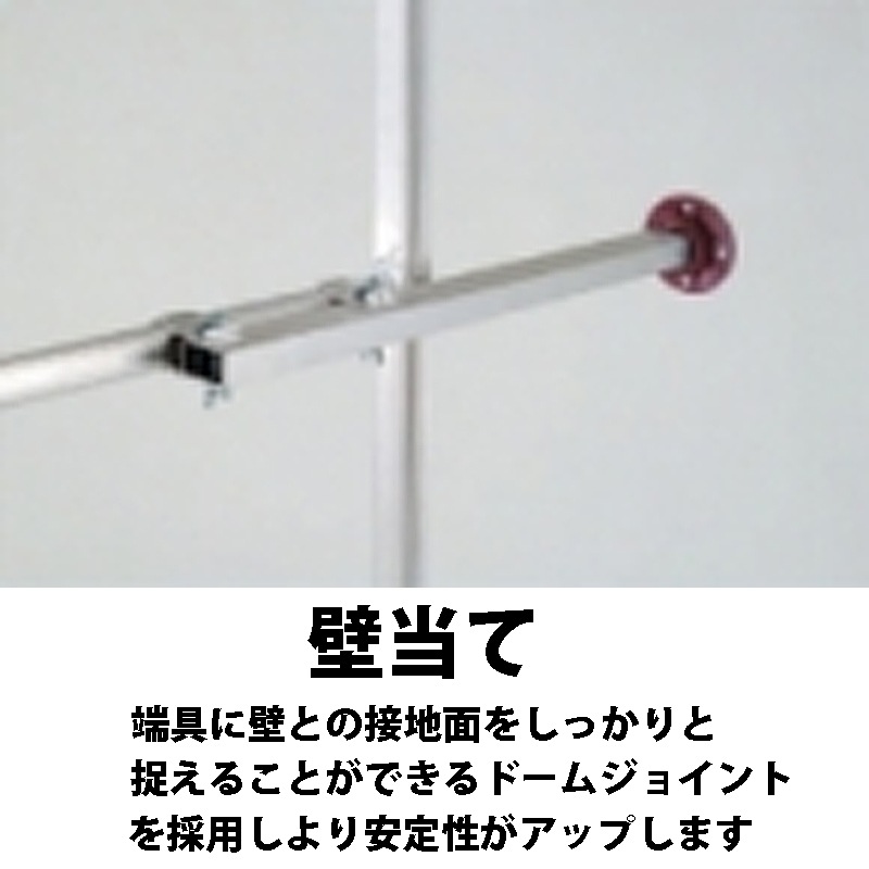 ピカ パイプ製足場 ハッスルタワー ATL-3WB 