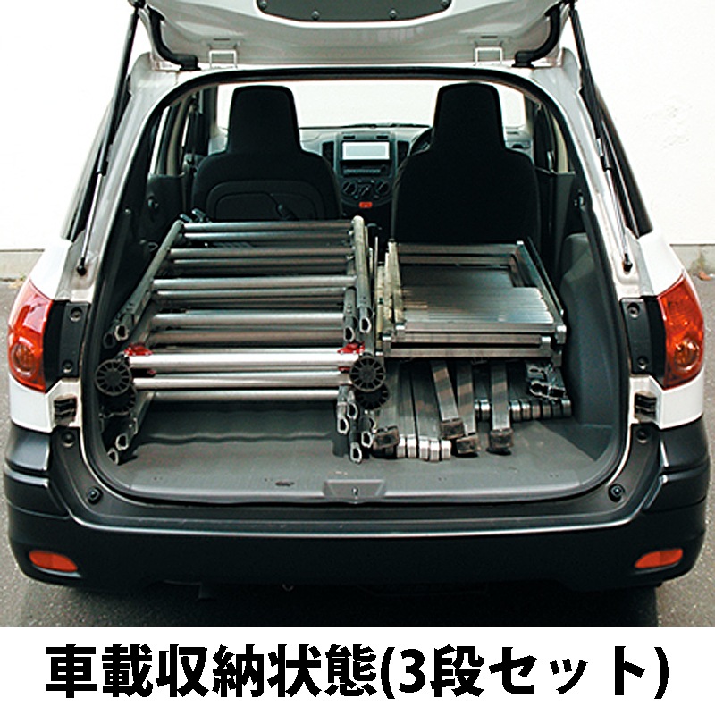 ピカ パイプ製足場 ハッスルタワー ATL-3WB 