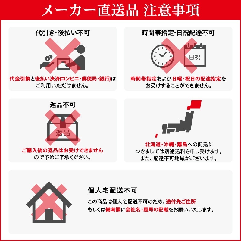 長谷川工業 はしご兼用脚立 RS-15b 10189