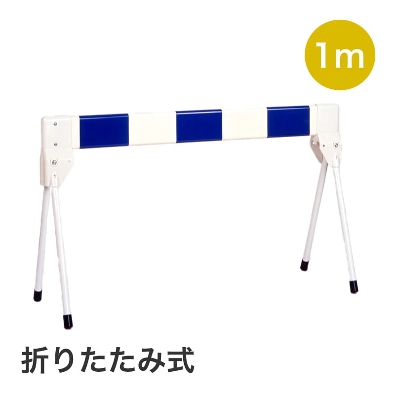 ミツギロン プラケード 1.0M SF-17-B 青／白 ｜金象印の公式通販サイト 