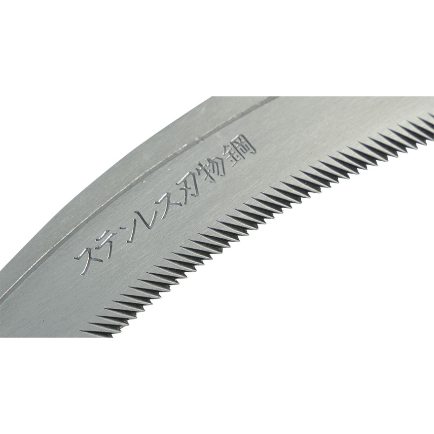 菊銀象巌紋 鋳銅 香炉 彫金師 井波慶州 氏造 共箱入 宝長久 ステンレス 鋸鎌 ｜金象印の公式通販サイト【金象本舗】