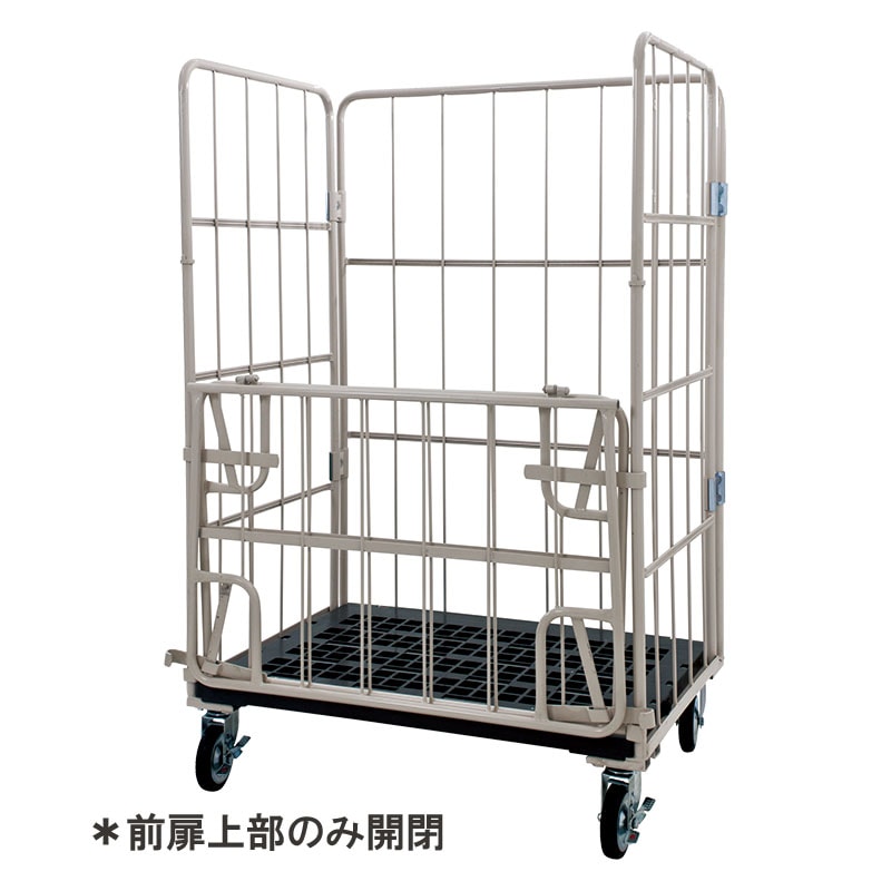 マキテック ロールボックスパレット 上下扉タイプ 底板樹脂製 メッシュタイプ MJD-S3