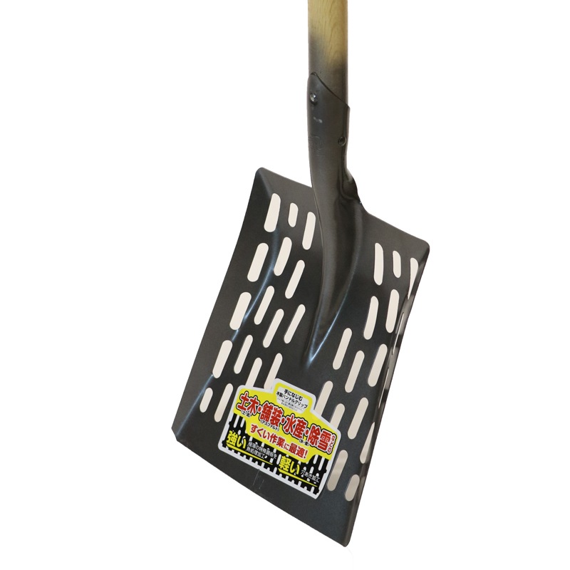 金象 パンチャーショベル 角形 A柄