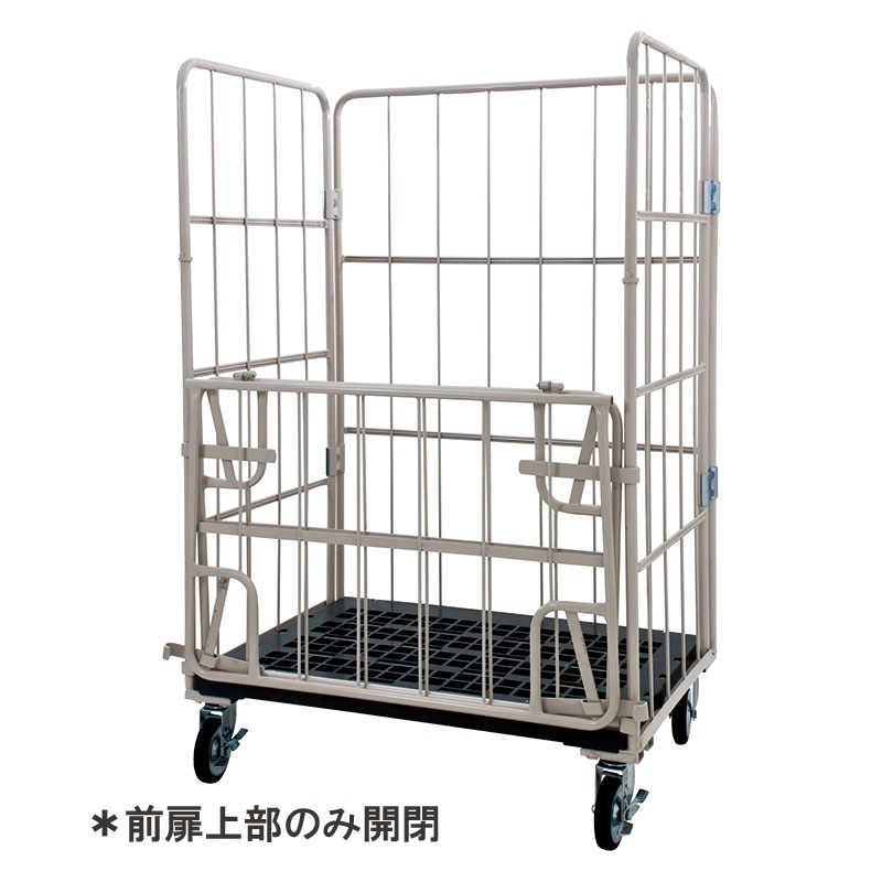 マキテック ロールボックスパレット 上下扉タイプ 底板樹脂製 メッシュタイプ MJD-S5