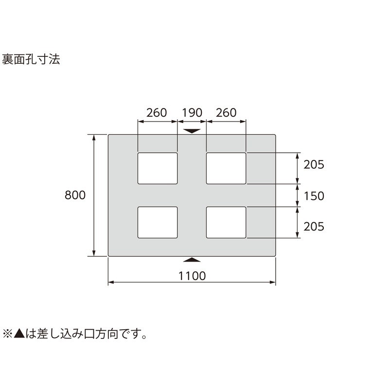 三甲 サンコー プラスチックパレット2方差し片面使用型 D2-811F ライトブルー