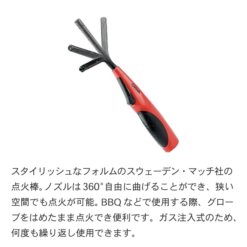 ダッチウエスト クリケット ファイヤーフレックス ブルー FF1BL