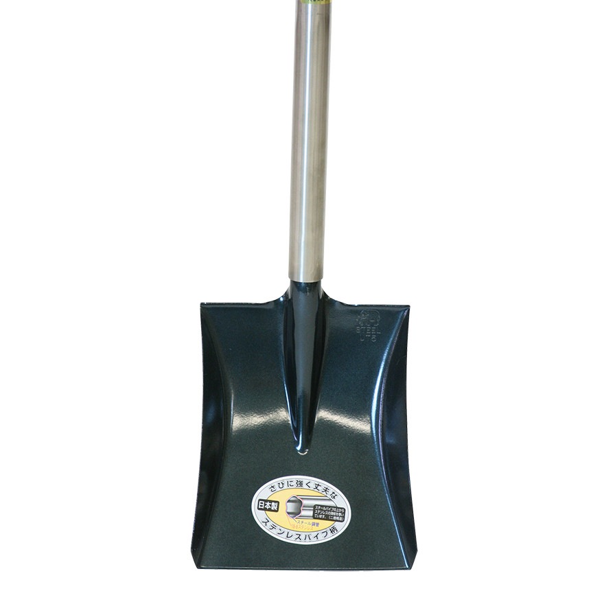 金象 SPホームショベル 角形