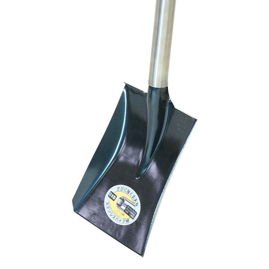 金象 SPホームショベル 角形