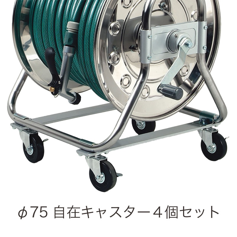 ボンベ台車 ホースなどセット