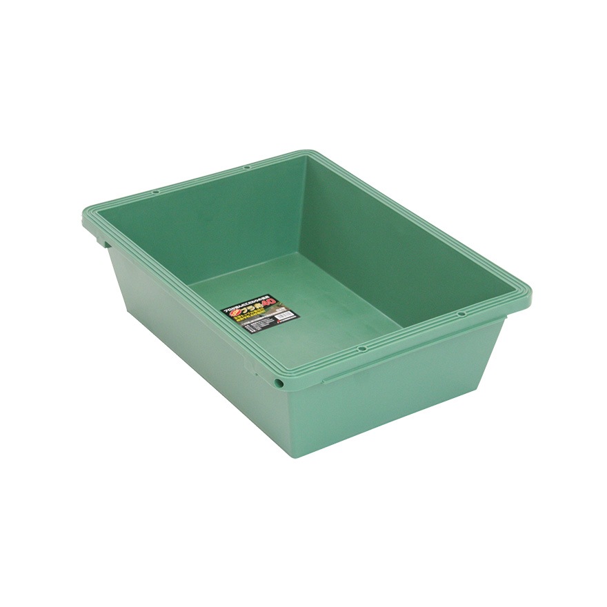 リス プラ舟 #40 グリーン