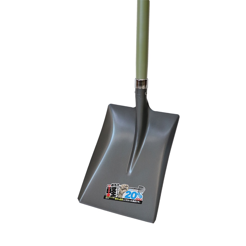 金象 ショベル 角形 AP柄 アルミパイプ柄