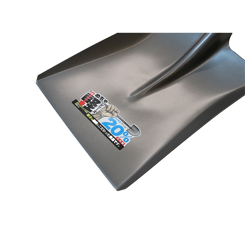 金象 ショベル 角形 AP柄 アルミパイプ柄