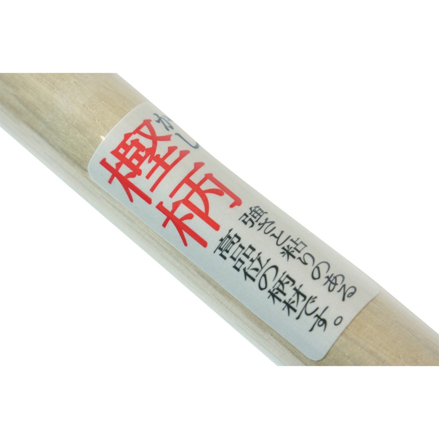 金象 唐鍬 1050 樫柄付