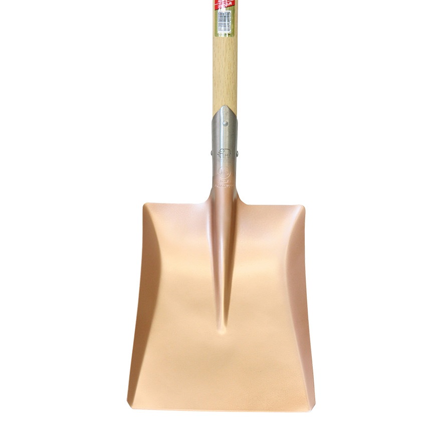 金象 ショベル 角形 A柄