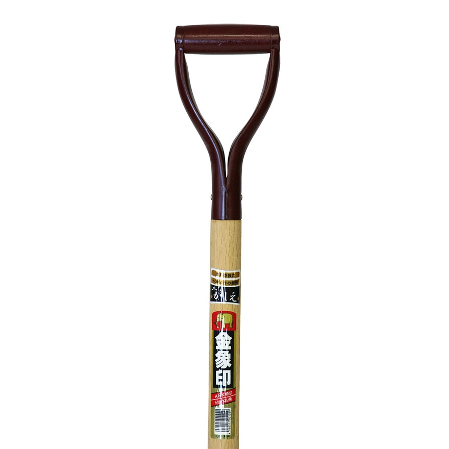 金象 ショベル 角形 A柄