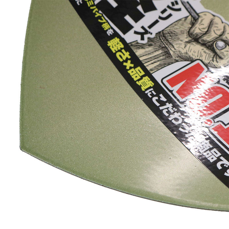 ★稀少★金象印 丸型ゴミ焼却器　未使用品　デットストック　アルスター製 金象 かるーいゾーショベル 丸形 AP柄 アルミパイプ柄 ｜金象印の公式